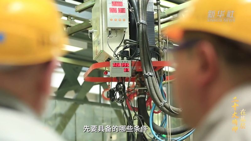 人工智能应用实战案例解析：如何落地高效解决方案