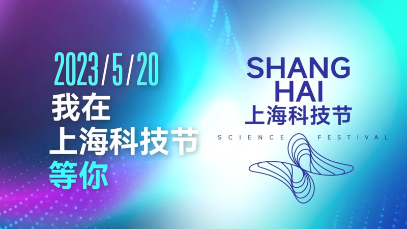曲靖市科技有限公司