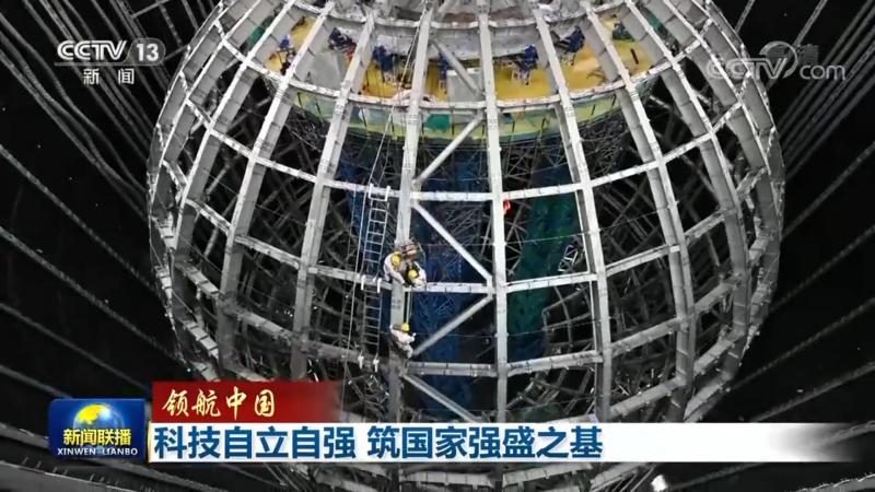 互联网技术：定义、演进与未来展望