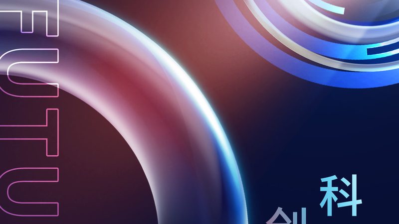 RPA应用案例：揭秘企业自动化转型的秘密武器
