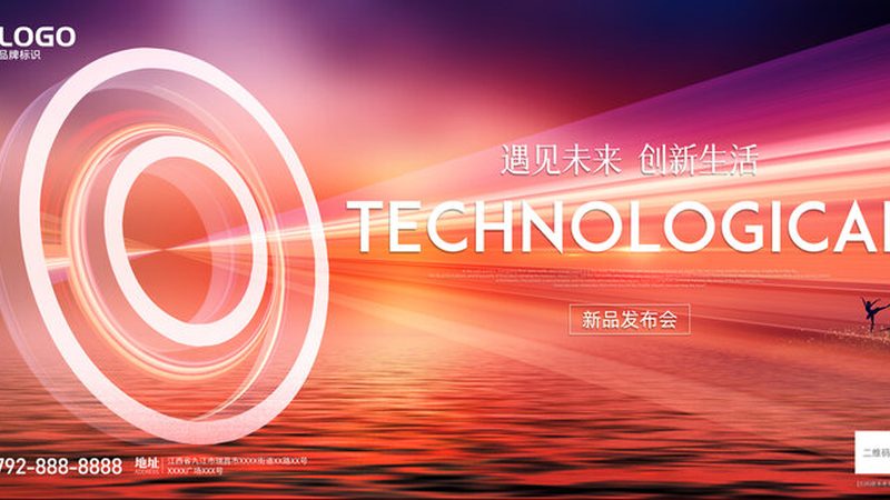企业年检营业执照异常处理：流程与注意事项
